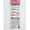 Porcelain Replacement Tape, 0.2 inches (6.5 mm), 36 Sheets