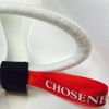 Chosen Bows Neon Lime iBase Black Print