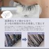 Foula MOIST LASH FOAM Eyelash Shampoo 50ml