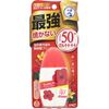 Mentholatum Sunplay Super Block Unscented SPF50+ PA++++ 30g *Super Waterproof