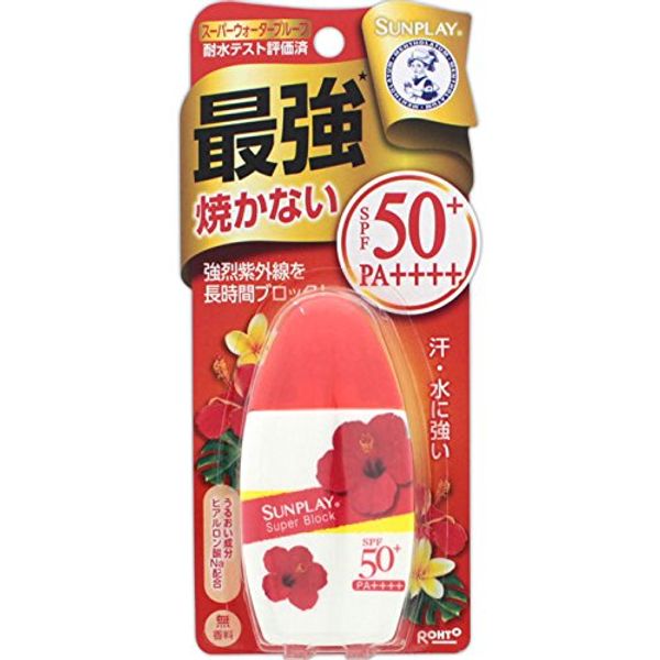 Mentholatum Sunplay Super Block Unscented SPF50+ PA++++ 30g *Super Waterproof