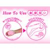 Pelican Hip Care Scrub Soap Butt Exfoliating Soap from Japan.