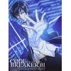 コード:ブレイカー 01 完全生産限定版 [Blu-ray]