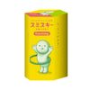 Smiski A figure series Exercising Phosphorescent, TU, SMI66426
