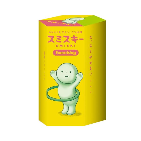 Smiski A figure series Exercising Phosphorescent, TU, SMI66426