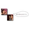 tamarusan (tamarusan) Music Notes Double Heart Glance Chin Clip Hairpin Hair Clip