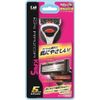 kai Leather kai5 Holder (Replacement Blade with 1)