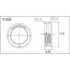 Hard Lock Hardlock Bearing Nut M45X1.5 HLBS45C01PO