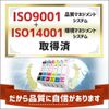 mita EW-M530F Compatible Ink Yellow 4 Pack for Epson