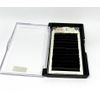 Easy Fan Russian Volume Lashes Feather Fluffy False Extension Eyelashes (0.10 C Mixed Length)