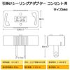 Aiwode (Beige 2-Pack) Hook Ceiling Adapter Outlet No Construction Required, Easy Installation, Essential Material For Installation, PSE Certified