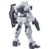 HG 1/144 GN-000 0ガンダム (機動戦士ガンダム00)