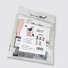 AVILMORE Wig Net Set of 2 for Full Wig Black Elastic Net Net Wig