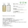 [Renewal] Aromachi Phi Organic Shampoo, 16.2 fl oz (480 ml), Moist Shine Citrus Aroma Scent