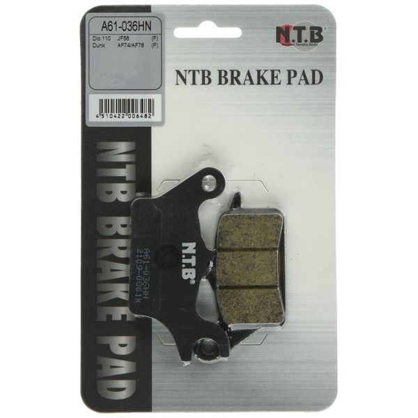 NTB A61-036HN Brake Pad for Honda Cars