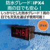 Rubonarie Compact Voltmeter Digital Mini Voltmeter Digital Voltmeter LED Display LED Digital Voltmeter Voltage Display Customized Voltage (Green)