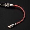 GRAPHT Lighting Coiled Cable USB TypeC-A (Red)