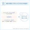 Imprefine Skin Barrier Base M 01 Makeup Base Nude Beige 1.1 oz (30 g) (x1)
