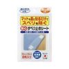 Easy to Adsorb Safe Non-Slip Sheets Pack of 8