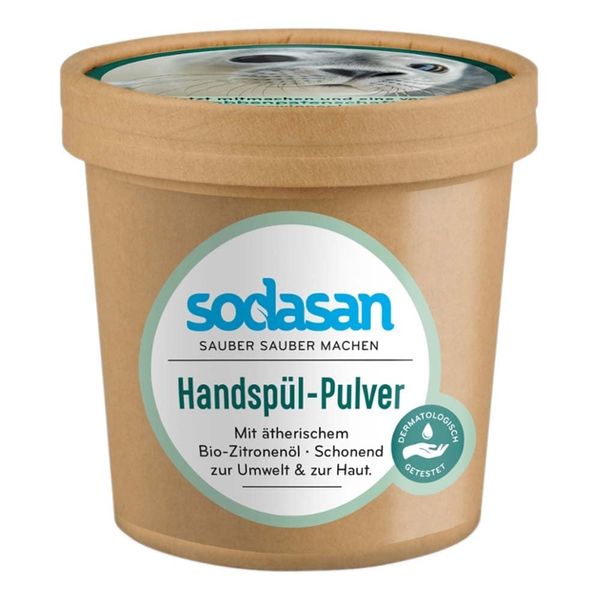SODASAN Hand Wash Powder, 250 g (Pack of 2)