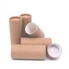 Nutley's 25ml Plastic Free Cardboard Cosmetics Tube Natural Compostable - Pack quantity: 10