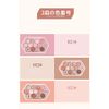 YAYAMIYA Eyeshadow, Cute, Honeyhive, 12 Colors, Makeup Palette, Honeysugar Tea Powder, Eyeshadow, INS Eyeshadow, Blush Dual Use, Waterproof, Sweat Resistant, High Color, Long Lasting, 0.4 oz (10.8 g), 02 Honey Tea Milk Coffee)