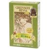 green note henna super brown
