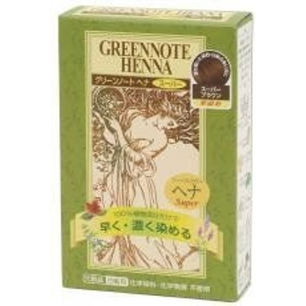 green note henna super brown