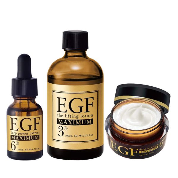 EGF Maximum 3-Piece Set, EGF Deep Power Extract, Maximum 0.7 fl oz (20 ml), Lifting Lotion, Maximum Lotion, 3.4 fl oz (100 ml), Deep Oil Cream, 0.7 oz (20 g), Aging Care, Made in Japan