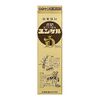 [2 drugs] Yunker D 50mL x 2