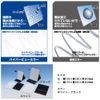 haipa-byu- Professional Model 折立 Mirror L Black