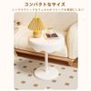 Sariny Side Table, Bed Table, Round Shape, Living Side Table, Coffee Table, Stylish, Cute, Easy Assembly, Night Table (Khaki)