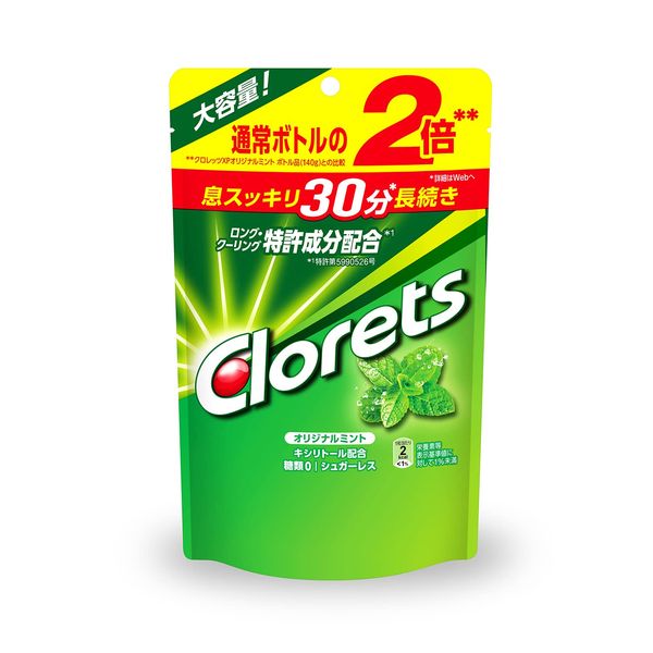 Clorets Original Mint Stand Pouch, Gum, Large Capacity, 9.8 oz (280 g)