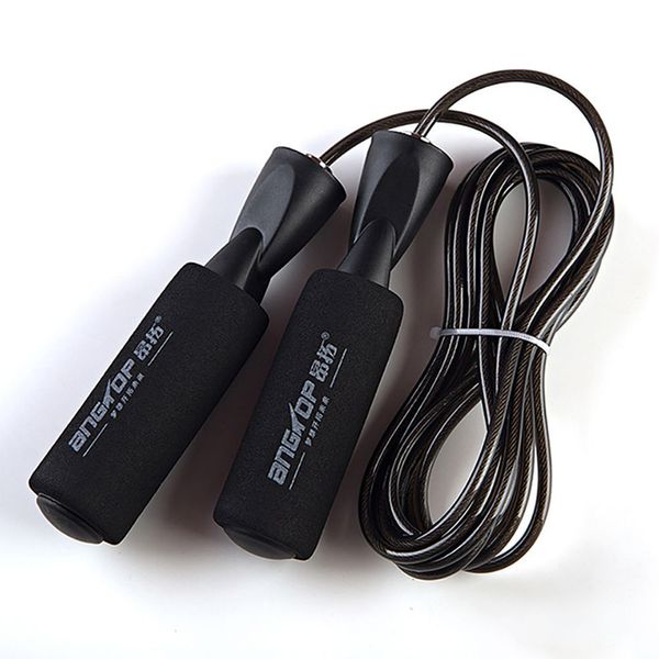 Board Me Boxing Jump Rope Exercise Fitness Equipment Wire Boxing Smart Speed ​​Jump Rope, Free