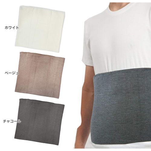 Plus One pz-sinei18 Men's Cashmere Touch Belly Wrap, Made in Japan, Moisture Wicking, Heat Generating, For Men, white