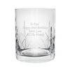 Personalised Crystal Whisky Tumbler
