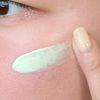 hince Second Skin Tone Up Base (Muted Green) [Genuine]