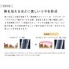 ReFa BEAUTECH SHAMPOO & TREATMENT SET REFAVUTEK SHAMPOO & TREATMENT SET (250mL)