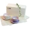 Hagi Ware 35411 Shikisai Mame Bowl Set