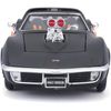 Hood 532193 1:24 Scale Corvette 70" Model Car
