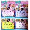 Bandai Aikatsu! Glossy Nail Sticker 2 All 4 Types