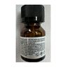 STAR NAIL X-Strength Primer