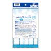 Hakugen Earth Ice Non Cooling Towel Cooling Sheet