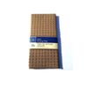 2 Pack Dish Drying Mat Microfibre Supfer Soft Extra Absorbent Non-Slip Kitchen Dish Drying Draining Mats for Kitchen Counter (Brown)