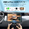 2 in 1 CarPlay Wireless Adapter for Car Play Wireless
