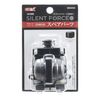 GEX AIR PUMP Silent Force 2500S Spare Parts for 2500S