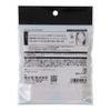 Shobido SPV12496 Cushion Fan De Puff 6P