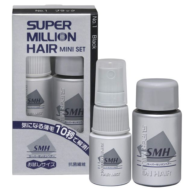 Super Million Hair Mini Set No.1 Black (Super Million Hair 0.2 oz (5 g) + Super Million Hair Mist, 0.5 fl oz (15 ml)