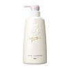 POLA SAKURA GARDEN Body Shampoo