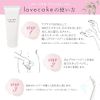 vio zone soap delicate zone soap delicate zone care body soap lovecake feminine wash love cake feminine wash 100ml whole body washable sweet musk scent odor care